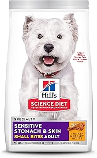 Nourriture sèche pour chiens hill's science sensitive pour l'estomac et la peau, recette