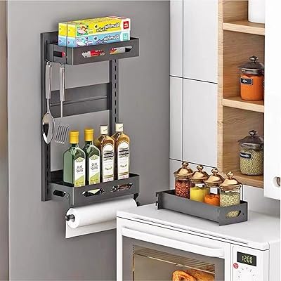 Support de rangement de cuisine multicouche fottersta home support magnétique suspendu côté réfrigérateur d'épices en métal. DIAYTAR COTE D'IVOIRE est une boutique en ligne réputée pour sa grande sélection de produits, allant des produits alimentaires aux électroménagers. Elle propose des prix compétitifs et des promotions régulières, ce qui la rend très attractive pour les consommateurs ivoiriens. Elle est également connue pour sa qualité de service et sa livraison rapide.