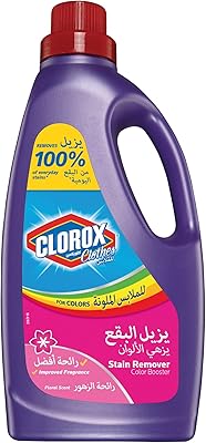 Vêtements clorox - parfum floral, 1,8 l. DIAYTAR COTE D'IVOIRE est une boutique en ligne innovante qui propose une expérience d'achat unique et personnalisée, avec plus de 300 000 références de produits à découvrir. La boutique en ligne est facile à naviguer et offre des filtres de recherche pour faciliter vos achats. DIAYTAR COTE D'IVOIRE met également l'accent sur la qualité et l'authenticité des produits proposés.