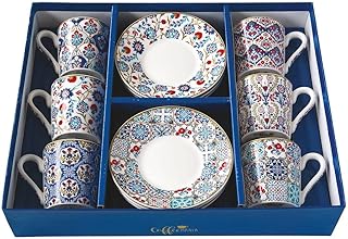 Tasses à café et soucoupes mania aznik de homes r us, multicolores - ensemble de 6 pièces multicolores. DIAYTAR COTE D'IVOIRE, la boutique en ligne leader en Côte d'Ivoire, vous offre une gamme étendue de produits pour répondre à tous vos besoins. Que vous cherchiez des produits de beauté, des vêtements, des accessoires, des équipements de maison, ou autres, DIAYTAR COTE D'IVOIRE a tout ce qu'il vous faut. L'équipe de DIAYTAR COTE D'IVOIRE travaille sans relâche pour vous offrir les meilleures marques et les meilleurs prix.