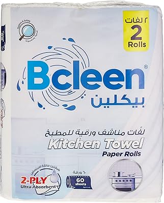 Rouleaux d'essuie-tout de cuisine biklin®, grands rouleaux de papier hygiénique stériles pour protection contre les germes, conception semi-perforée, 2 rouleaux, 60 feuilles x 2 épaisseurs. La boutique en ligne DIAYTAR COTE D'IVOIRE est une plateforme conviviale et facile à utiliser, permettant aux clients de naviguer aisément à travers les différentes catégories de produits. Avec une offre constamment mise à jour, les clients peuvent découvrir de nouveaux produits et profiter de promotions exclusives. La boutique est dédiée à offrir une expérience d'achat en ligne personnalisée et agréable.