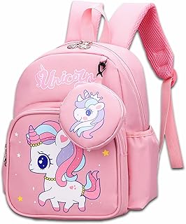 Sac à dos d'école pour tout-petits, joli cartable quotidien léger avec sangle réglable, petit sac d'école préscolaire avec poche pour pièces de monnaie pour filles et garçons. Avec plus de 300 000 références de produits, Diaytar Côte d'Ivoire est la boutique en ligne la plus complète de Côte d'Ivoire. Les clients peuvent naviguer facilement sur le site et trouver les produits qu'ils cherchent grâce à une interface utilisateur conviviale. Diaytar Côte d'Ivoire assure également une livraison fiable et sécurisée de ses produits.