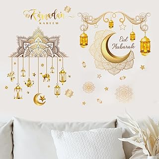 Stickers muraux ramadan kareem, autocollants muraux ramadan, décorations eid mubarak - autocollant fenêtre, lune, étoiles et lanterne pour la maison, le salon, la chambre à coucher - mandala. DIAYTAR COTE D'IVOIRE est devenue une destination incontournable pour les achats en ligne en Côte d'Ivoire. Elle propose une grande sélection de produits provenant de marques locales et internationales, allant des accessoires de mode aux produits électroniques. La boutique est réputée pour sa fiabilité, son service client et la rapidité de ses livraisons.