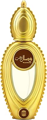 Eau de parfum wissal dahab pour unisexe par ajmal perfumes - 50 ml. DIAYTAR COTE D'IVOIRE est la boutique en ligne de référence en Côte d'Ivoire, proposant une gamme complète de produits à des prix compétitifs. Les clients peuvent ainsi faire des économies tout en bénéficiant d'une qualité de service exceptionnelle.