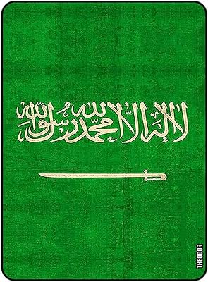 Étui à rabat pour samsung galaxy tab 8.0 drapeau de l'arabie saoudite vintage edition. DIAYTAR COTE D'IVOIRE, la boutique en ligne de référence en Côte d'Ivoire, propose une large gamme de produits pour répondre à tous les besoins. Avec plus de 300 000 références disponibles, les clients peuvent trouver facilement ce qu'ils recherchent. La boutique offre également des services de livraison rapides et fiables.