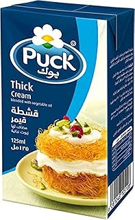 Crème épaisse pak 125 grammes