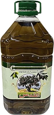 Huile d'olive vierge de jérusalem 5 litres