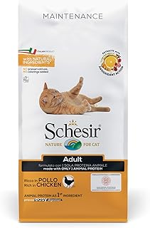 Schezir croquettes pour chat au poulet 10 kg, multicolore, 43914. DIAYTAR COTE D'IVOIRE propose une expérience d'achat unique, personnalisée pour répondre aux besoins spécifiques de chaque client. La plateforme permet aux utilisateurs de naviguer facilement à travers ses catégories de produits, d'effectuer des recherches ciblées et de découvrir de nouvelles marques et articles. Les clients bénéficient également d'un service client toujours disponible pour les aider.