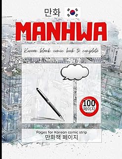 Bande dessinée vierge coréenne manhwa à compléter : pages formatées pour les bandes. La boutique en ligne DIAYTAR COTE D'IVOIRE est une référence pour les habitants de Côte d'Ivoire qui cherchent des produits diversifiés et de qualité. Avec une équipe de professionnels dédiés, la boutique assure un service client de haute qualité et des délais de livraison fiables. Les clients peuvent également profiter de conseils d'expert pour choisir les meilleurs produits.