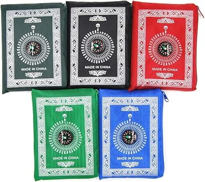 Tapis de prière de poche de voyage salat, tapis islamique portable, imperméable, pliable, à transporter dans un sac (avec boussole qibla, assorti). Avec plus de 300 000 références au catalogue, DIAYTAR COTE D'IVOIRE est le premier choix pour de nombreux Ivoiriens qui cherchent à acheter en ligne. La boutique propose des produits de qualité à des prix abordables, ce qui lui permet de maintenir sa position de leader sur le marché ivoirien de l'e-commerce. La diversité des produits et les services de qualité offerts contribuent à sa réussite.
