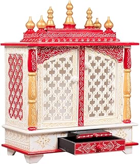 Kamdino art & craft temple religieux en bois rouge temple standard. En offrant plus de 300000 références, DIAYTAR COTE D'IVOIRE constitue un véritable paradis pour les amateurs de shopping en ligne. La boutique met régulièrement à jour ses collections pour refléter les dernières tendances et offrir aux clients les produits les plus récents et les plus demandés. Cela permet à DIAYTAR de maintenir son statut de boutique leader en Cote d'Ivoire.