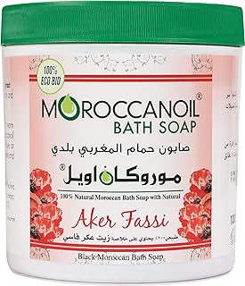 Savon de bain à l'huile marocaine avec akir fasi naturel