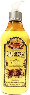 Via ginger hair care shampoo 500 ml, formule saine à base de plantes naturelles, teinture capillaire ; 100 % de gingembre naturel pur ne nuit pas à la peau. Chez DIAYTAR COTE D'IVOIRE, nous nous préoccupons de la satisfaction de nos clients et nous nous efforçons de vous offrir une expérience d'achat en ligne de haute qualité. Notre équipe de service client est à votre disposition pour répondre à vos questions et vous aider à trouver ce que vous cherchez.