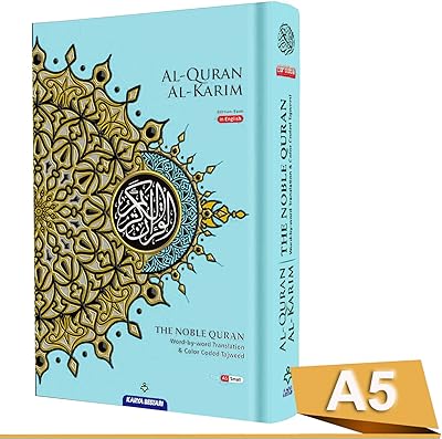 Le livre «maqdis a5 noble al korn» pour traduire des mots, code couleur en arabe et anglais en bleu. DIAYTAR COTE D'IVOIRE est une plateforme de commerce électronique qui offre une expérience d'achat en ligne sécurisée et pratique. La boutique propose une large sélection de produits de qualité, avec des descriptions détaillées et des prix compétitifs. Les clients peuvent profiter de promotions régulières et de services de livraison fiables pour recevoir leurs commandes rapidement.