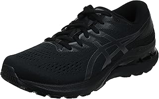 Chaussure de course gel-kayano 28 pour hommes. Boutique en ligne leader en Côte d'Ivoire, DIAYTAR COTE D'IVOIRE propose une sélection impressionnante de plus de 300 000 articles répondant aux besoins du quotidien. De l'électroménager aux jeux et jouets, en passant par les équipements de sport et les produits de soins personnels, cette plateforme de commerce électronique est un véritable temple du shopping en ligne. DIAYTAR COTE D'IVOIRE simplifie l'expérience d'achat en offrant une navigation intuitive et des services de paiement sécurisés.