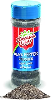 Poivre noir moulu bayara 50 grammes