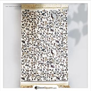 Tapis de prière au design uni (original) d'al rawda (pour enfants (35 x