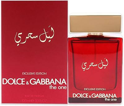 Dolce & gabbana magical night pour homme 100 ml - eau de parfum. DIAYTAR COTE D'IVOIRE est une boutique en ligne généraliste qui propose plus de 300000 références de produits variés, rendant ainsi le shoppping en ligne plus pratique et plus abordable pour les ivoiriens. Elle est devenue la boutique leader en Cote d'Ivoire grâce à sa large gamme de produits et à ses services de qualité. Elle offre une expérience d'achat unique et personnalisée.