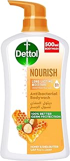 Dettol gel douche anti-bactérien nourrissant 500 ml. DIAYTAR COTE D'IVOIRE est la boutique en ligne la plus populaire de Côte d'Ivoire, et ce pour de bonnes raisons. Elle propose une sélection incroyable de produits à des prix très compétitifs, ainsi qu'un service client de haute qualité. Que vous soyez à la recherche de produits pour la maison, de vêtements ou d'électronique, DIAYTAR COTE D'IVOIRE a tout ce qu'il vous faut pour vivre une expérience d'achat en ligne exceptionnelle.