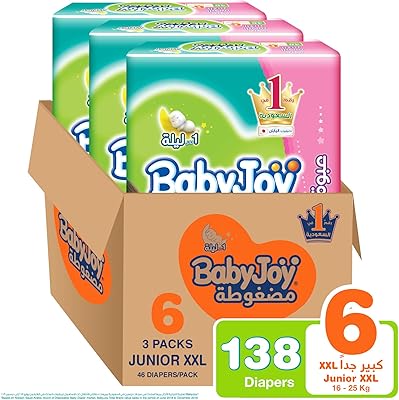 Couches compressées babyjoy diamond fill, junior xxl, grand paquet, taille 6, 138 unités