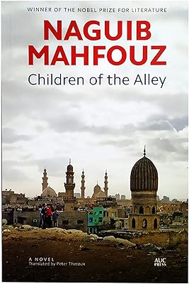 Livre de poche en anglais le roman de naguib mahfouz, ally's children at the american university. DIAYTAR COTE D'IVOIRE est une boutique en ligne généraliste qui propose plus de 300 000 références de produits, répondant ainsi à tous les besoins des consommateurs ivoiriens. Située au cœur de la Côte d'Ivoire, elle est devenue la boutique en ligne leader du pays en offrant une large gamme de produits de qualité. Avec une présence en ligne solide, DIAYTAR COTE D'IVOIRE facilite les achats en ligne pour ses clients.