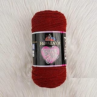 Fil himalaya ultra fin 100 % acrylique 200 g - 328 m (rouge (80826)). DIAYTAR COTE D'IVOIRE est la boutique en ligne la plus populaire en Côte d'Ivoire, avec une sélection immense de produits de haute qualité. Les clients peuvent choisir parmi une variété de marques et de produits, et profiter d'un service de livraison rapide et fiable. La boutique est également connue pour ses offres spéciales et ses promotions exclusives.