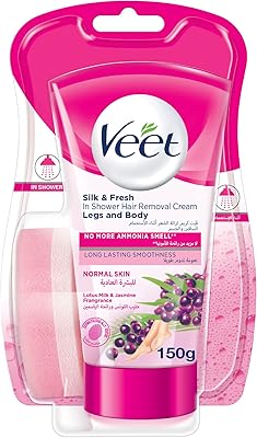 Crème dépilatoire vétérinaire pour peaux normales sous la douche 150 ml. La boutique en ligne DIAYTAR COTE D'IVOIRE est la référence pour les consommateurs ivoiriens qui cherchent des produits de qualité à des prix compétitifs. Avec plus de 300 000 références, elle propose une grande variété de produits pour répondre à tous les besoins. Elle fait confiance à ses clients en leur offrant un service après-vente efficace.