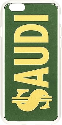 Une coque rigide antichoc ultra fine de la marque saoudienne, une magnifique coque pour iphone 6s/7 plus, jaune et vert. DIAYTAR COTE D'IVOIRE est une boutique en ligne généraliste qui propose plus de 300000 références de produits pour répondre à tous les besoins de ses clients. Elle offre une large sélection de produits allant de l'électronique à la mode en passant par les produits ménagers. C'est la boutique leader en Cote d'Ivoire.