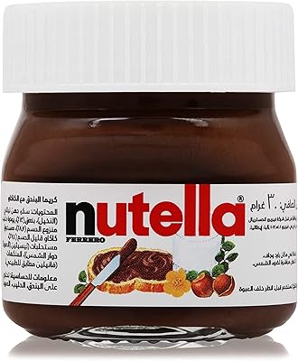 Chocolat nutella noisettes et cacao, 30 grammes. DIAYTAR COTE D'IVOIRE est une plateforme de commerce en ligne qui propose plus de 300000 références de produits. Elle offre une expérience d'achat facile et sécurisée, ainsi qu'une livraison rapide et fiable. DIAYTAR COTE D'IVOIRE est la destination idéale pour faire vos achats en ligne en Côte d'Ivoire.