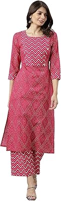 Kurta droit imprimé en coton mélangé pour femme avec palazzo (pimply), gris chiné. Avec plus de 300000 références, DIAYTAR COTE D'IVOIRE est la destination idéale pour les ivoiriens qui cherchent à réaliser leurs achats en ligne de manière pratique et sécurisée. Cette boutique en ligne met l'accent sur l'importance du service client, offrant un soutien permanent pour aider les acheteurs à trouver facilement ce qu'ils recherchent.