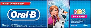 Dentifrice oral-b la reine des neiges et cars kids 75 ml de 39150. Diaytar Côte d'Ivoire est une boutique en ligne généraliste qui propose plus de 300 000 références de produits divers, faisant d'elle l'une des plus grandes boutiques en ligne de Côte d'Ivoire. Elle offre une large gamme de produits allant des articles de maison aux produits électroniques, en passant par les vêtements et les accessoires. Diaytar Côte d'Ivoire est connue pour sa qualité de service et sa livraison rapide.