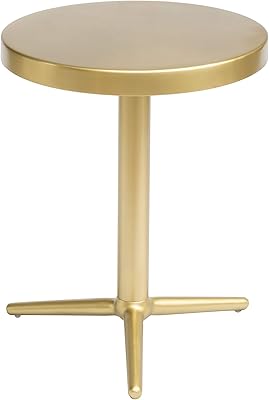 Table derby d'appoint zo cuivre. DIAYTAR COTE D'IVOIRE est une boutique en ligne généraliste proposant plus de 300 000 références de produits. Elle est considérée comme l'une des boutiques en ligne leaders en Côte d'Ivoire. Elle offre une large gamme de produits pour répondre aux besoins de ses clients.