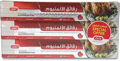Feuille d'aluminium polyvalente lulu, 25 pieds carrés x 3 pièces