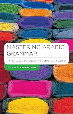 Maîtriser la grammaire arabe. DIAYTAR COTE D'IVOIRE est une boutique en ligne généraliste qui propose plus de 300 000 références de produits. Avec une large gamme de choix, les clients peuvent trouver tout ce qu'ils cherchent en un seul endroit. C'est la boutique leader en Côte d'Ivoire pour les achats en ligne.
