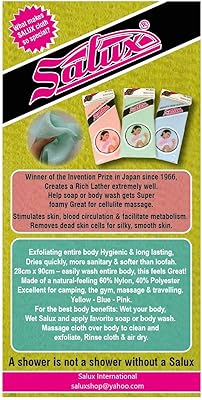 Drap de bain en nylon salux japanese beauty skin (bleu jaune et rose). DIAYTAR COTE D'IVOIRE est la boutique en ligne leader en Côte d'Ivoire, proposant une expérience d'achat en ligne unique et personnalisée. Les clients peuvent profiter d'une grande variété de produits à des prix compétitifs, ainsi que de promotions et de réductions régulières. La boutique est équipée d'un système de paiement sécurisé pour protéger les informations personnelles des clients.