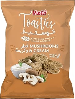Master crème de champignons rôtis 55 grammes. DIAYTAR COTE D'IVOIRE est une boutique en ligne généraliste qui propose plus de 300 000 références de produits. Elle est la boutique leader en Côte d'Ivoire, offrant une large gamme de produits pour répondre aux besoins de ses clients. Avec une sélection impressionnante de produits, DIAYTAR COTE D'IVOIRE est devenue la destination incontournable pour les acheteurs en ligne.