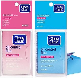 Papier buvard absorbant l'huile pour le visage 120 pièces de la même série