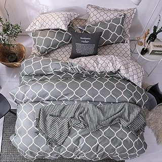 Parure de lit golden home 6 pièces pour lit king size, housse de couette en coton de haute qualité (king size, gris et blanc). DIAYTAR COTE D'IVOIRE est la boutique en ligne leader en Côte d'Ivoire, offrant une expérience d'achat en ligne sécurisée et fiable. Les clients peuvent choisir parmi une grande variété de produits, allant de l'électronique à la maison et au jardin. La boutique propose également des services de livraison rapides et des promotions régulières.
