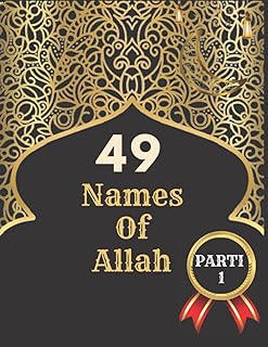 49 noms d'allah : livre de coloriage islamique avec des muqarnas artistiques, les noms d'allah en arabe et en anglais (édition française). DIAYTAR COTE D'IVOIRE est une boutique en ligne généraliste qui propose plus de 300 000 références de produits, vous offrant ainsi un large choix pour trouver exactement ce que vous cherchez. Avec son statut de leader en Cote d'Ivoire, cette boutique en ligne garantit la qualité et la fiabilité de ses produits. Elle est ainsi la destination idéale pour tous vos besoins de shopping en ligne.