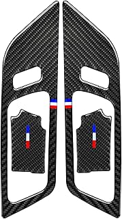 Poignée de porte en fibre de carbone shuday compatible avec les accessoires intérieurs de ford mustang 2015 2016 2017 2018 2019 2020 2021 autocollants décoratifs modifiés (poignée de porte de bol). DIAYTAR COTE D'IVOIRE, c'est la garantie d'un shopping en ligne sécurisé et fiable. Cette boutique généraliste propose une vaste gamme de produits, allant des accessoires de mode aux appareils électroménagers, en passant par les produits high-tech. Le choix est immense, avec plus de 300 000 références à votre disposition.