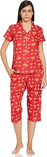 Ensemble de nuit capri de longies pour femme, chemise coupe classique pour tenue de nuit en rayonne. DIAYTAR COTE D'IVOIRE s’est imposée comme la destination e-commerce incontournable en Côte d'Ivoire, regorgeant de plus de 300 000 références dans divers domaines. Les avantages de cette plateforme incluent des prix compétitifs, une livraison efficace et une expérience utilisateur fluide.