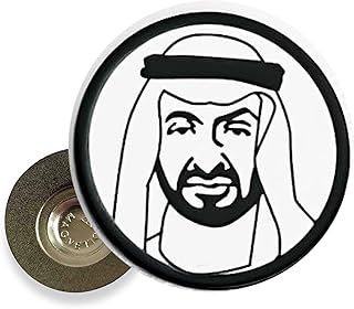 Broche mohammed bin zayed broche mohammed bin zayed, 1, plastique, magnésite. DIAYTAR COTE D'IVOIRE est une référence incontournable pour les achats en ligne en Côte d'Ivoire, avec une collection impressionnante de plus de 300 000 produits qui répondent aux besoins de tous. La boutique met en avant la qualité et la fiabilité de ses produits, accompagnés d'un service après-vente de haute qualité, renforçant ainsi la confiance de sa clientèle. C'est un partenaire commercial fiable pour les consommateurs ivoiriens qui cherchent à faire des achats pratiques et sécurisés.