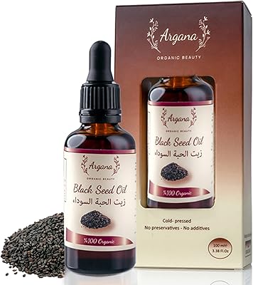 Huile de graines noires bio argana beauty 50 ml |