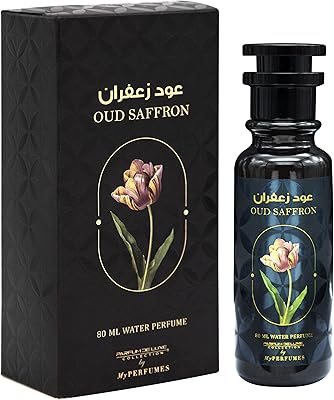 Mon parfum oud saffron de perfume deluxe, parfum unisexe sans alcool 100 ml. Avec plus de 300 000 références, Diaytar Côte d'Ivoire est la destination idéale pour les consommateurs qui cherchent à acquérir des produits de qualité à des prix compétitifs. La boutique en ligne propose une gamme étendue de catégories, allant des produits électroniques aux articles de maison, en passant par les produits de beauté et les vêtements. Diaytar Côte d'Ivoire garantit une expérience d'achat en ligne fluide et sécurisée pour ses clients.