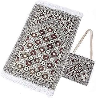 Tapis de prière islamique portable tressé en polyester prealibill simply print (gris, 60 x 105 cm). DIAYTAR COTE D'IVOIRE est une boutique en ligne qui répond aux besoins d'une clientèle exigeante, avec des produits de haute qualité et des services personnalisés. La boutique propose une gamme de catégories de produits, allant de l'électronique à la mode en passant par les produits pour la maison et le jardin. Les clients peuvent ainsi trouver tout ce dont ils ont besoin pour améliorer leur quotidien.