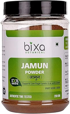 Poudre de graines de jamun (noire) 200 g | soutient le diabète |