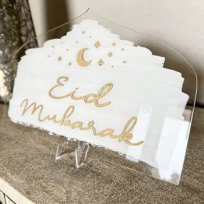 Cadre acrylique design eid mubarak avec support pour la décoration de la maison