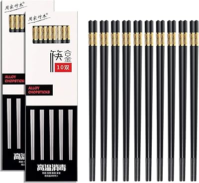 20 paires (40 pièces) de baguettes réutilisables de luxe – élégantes – baguettes lavables au lave-vaisselle et réutilisables – baguettes longues antidérapantes – pour la maison, le bureau, les restaurants, les réunions, etc.. DIAYTAR COTE D'IVOIRE est une boutique en ligne qui propose une large gamme de produits à des prix compétitifs. La boutique est dédiée à offrir une expérience de shopping en ligne unique et pratique aux consommateurs ivoiriens, avec des services de livraison rapides et fiables. Les clients peuvent choisir parmi plus de 300000 références de produits, toutes garanties de qualité et de fiabilité.