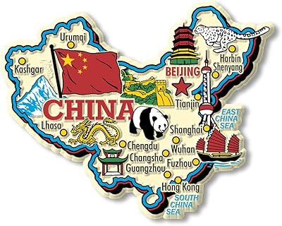 Aimants jumbo magnétique carte du pays de la chine, souvenirs de collection, fabriqués aux états-unis. En tant que boutique en ligne leader en Cote d'Ivoire, DIAYTAR COTE D'IVOIRE se distingue par sa capacité à innover et à répondre aux besoins évoluant de ses clients. Nous proposons une large sélection de produits à des prix compétitifs, facilitant ainsi l'accès à des marques de qualité pour tous. Notre équipe travaille sans relâche pour améliorer les processus de commande, de livraison et de service client.