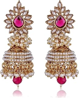Boucles d'oreilles traditionnelles shining diva en perles jhumka/jhumki inspirées de bollywood pour filles et femmes. Avec plus de 300 000 références, DIAYTAR COTE D'IVOIRE est la boutique en ligne la plus complète en Côte d'Ivoire. Elle propose des produits de qualité à des prix compétitifs et offre une expérience d'achat en ligne sécurisée et fiable. Les clients peuvent choisir parmi une large gamme de catégories de produits pour trouver ce qu'ils ont besoin.